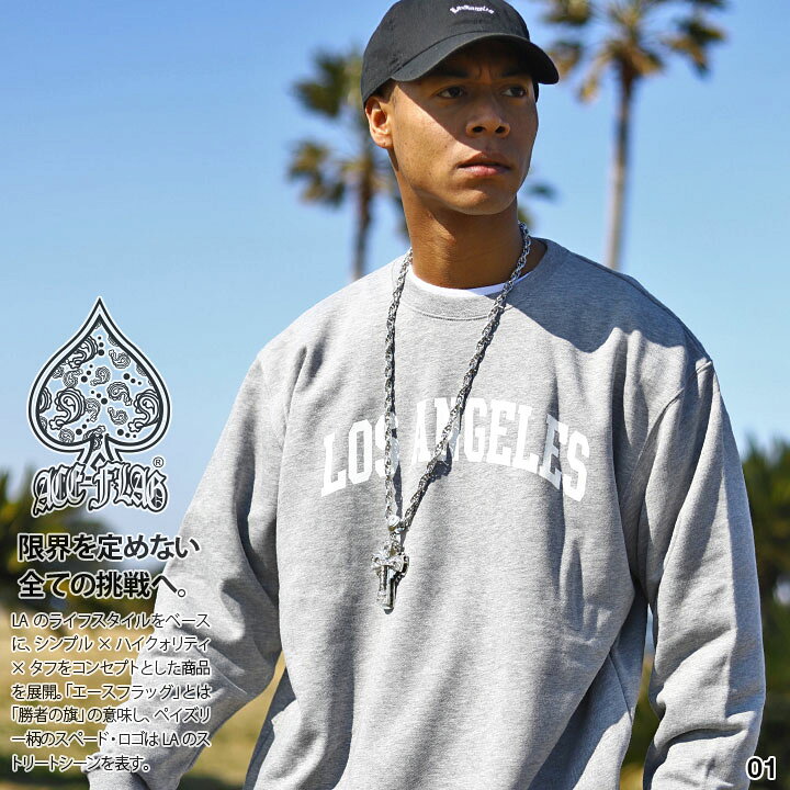 楽天市場】【67%OFF】ACE FLAG トレーナー ブランド Los Angeles 