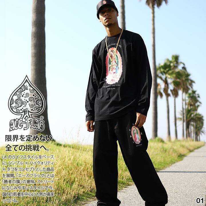 楽天市場】ACEFLAG ロンT セットアップ 上下セット メンズ 黒 白 M-3XL 