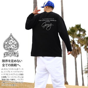 ACE FLAG ㉺Zbg  uh XP{[ Y tH~p S3F 傫TCY G[XtbO ZbgAbv T XEFbgpc Compton Rvg Gang MO rbOVGbg bn 