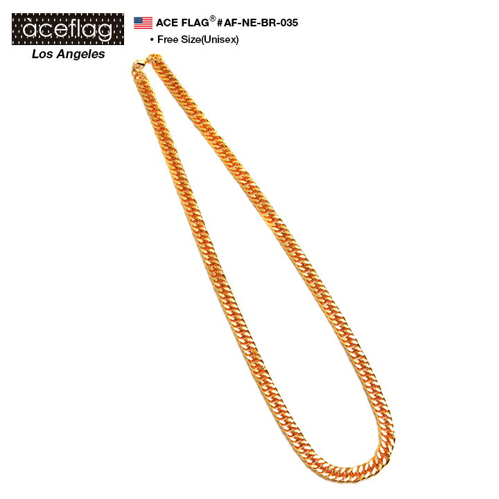 楽天市場 Aceflag ネックレス メンズ レディース 春夏秋冬用 ゴールド 75cm エースフラッグ チェーン W喜平チェーン ブリンブリン かっこいい おしゃれ ラッパー B系 ヒップホップ ストリート系 ファッション ブランド ギフト Af Ne Br 035 本格派大人のb系xl ダンス