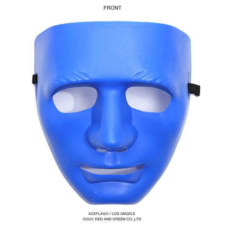 現金特価 ストリート ダンス マスク お面 舞面 ハロウィン ヒップホップ 仮装 変装 仮面 3個セット Terahaku Jp 現金特価 ストリート ダンス マスク お面 舞面 ハロウィン ヒップホップ 仮装 変装 仮面 3個セット Terahaku Jp