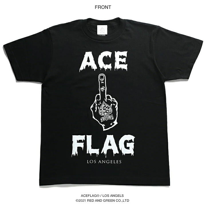 楽天市場 Ace Flag Tシャツ 半袖 メンズ レディース 春夏用 黒 大きいサイズ ビッグシルエット エースフラッグ おしゃれ かっこいい スペード ペイズリー 柄 中指 Fuck ファック ファックサイン B系 ヒップホップ ファッション ダンス ストリート系 ブランド 服af Ts Ts