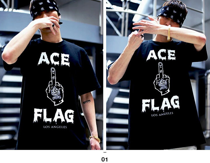 エースフラッグ Aceflag Money New Tシャツ おしゃれ かっこいい アメカジ シンプル ドル柄 ビッグシルエット ロゴ 半袖 大きいサイズ 西海岸 メーカー公式ショップ Tシャツ エースフラッグ Aceflag Money New Tシャツ おしゃれ かっこいい アメカジ シンプル ドル柄 ビッグシルエット ロゴ 半袖 大きいサイズ 西海岸 メーカー公式ショップ Tシャツ