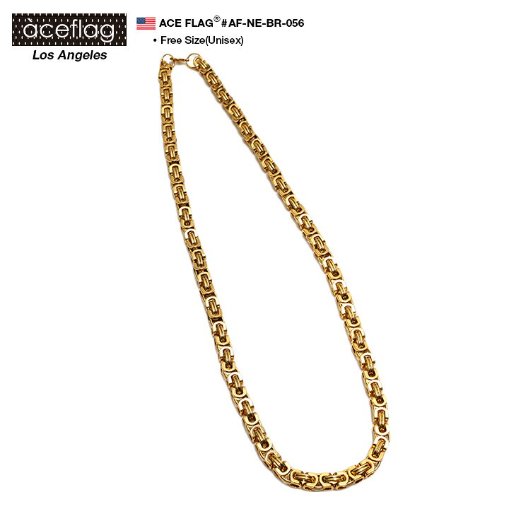 楽天市場 Aceflag ネックレス メンズ レディース 春夏秋冬用 ゴールド 75cm エースフラッグ チェーン マディラチェーン ブリンブリン かっこいい おしゃれ ラッパー B系 ヒップホップ ストリート系 ファッション ブランド ギフト Af Ne Br 056 本格派大人のb系xl
