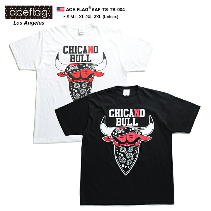 楽天市場 Aceflag Tシャツ 半袖 メンズ レディース 春夏用 白 黒 S 3xl 大きいサイズ ビッグシルエット かっこいい おしゃれ エースフラッグ ペイズリー柄 ナンバー 23 チカーノ 西海岸 ヒップホップ ストリート系 服 ダンス衣装 Af Ts Ts 004 本格派大人のb系 Xl 零 Zero