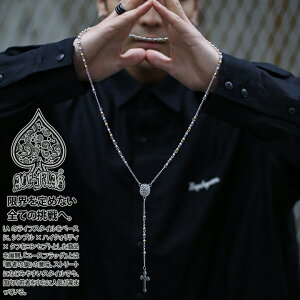 bn qbvzbv Xg[gn t@bV Y fB[X lbNX 66cm G[XtbO ACEFLAG UI `F[ O y_g Rosary _C XJ S[Xg oCJ[ j