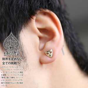 ストリート ファッション ピアス 腕時計 アクセサリーの人気商品 通販 価格比較 価格 Com