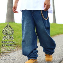楽天市場】b-boy（ズボン・パンツ｜メンズファッション）の通販