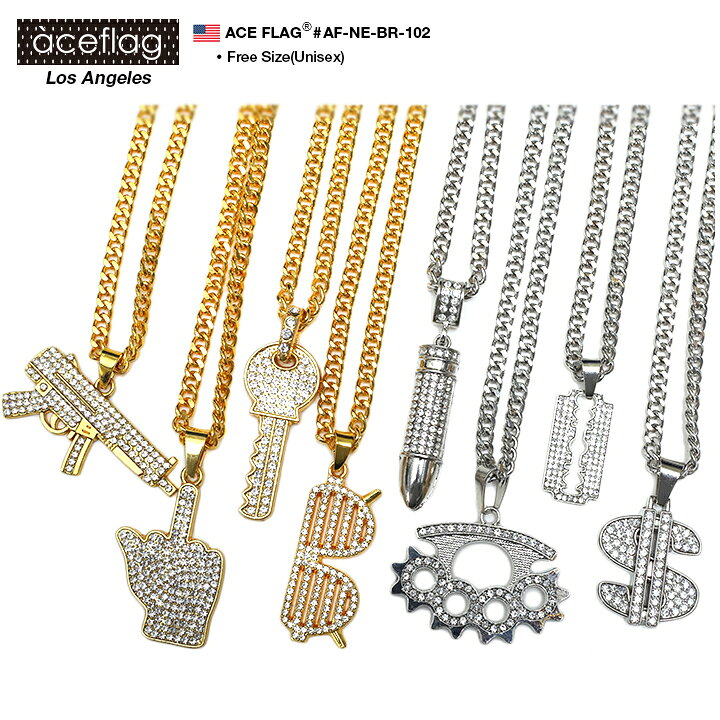 楽天市場 Aceflag ネックレス メンズ レディース 春夏秋冬用 ゴールド シルバー 75cm エースフラッグ 喜平チェーン マシンガン 中指 鍵 サングラス 弾丸 メリケンサック 剃刀 ドル かっこいい おしゃれ ラッパー B系 ヒップホップ ストリート系 ファッション ブランド Af 楽天市場 Aceflag ネックレス メンズ レディース 春夏秋冬用 ゴールド シルバー 75cm エースフラッグ 喜平チェーン マシンガン 中指 鍵 サングラス 弾丸 メリケンサック 剃刀 ドル かっこいい おしゃれ ラッパー B系 ヒップホップ ストリート系 ファッション ブランド Af