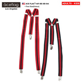 楽天市場 サスペンダー キッズ バッグ 小物 ブランド雑貨 の通販