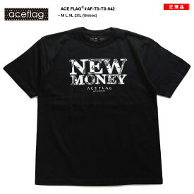 楽天市場 ブランド服の通販