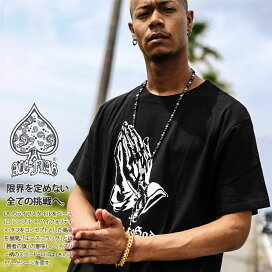 楽天市場 アイテムから探す Tシャツ 柄 バロック 本格派大人のb系xl ダンス衣装店 楽天市場 アイテムから探す Tシャツ 柄 バロック 本格派大人のb系xl ダンス衣装店