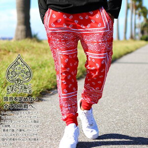 ジャージ レディース 黒 ズボン ジャージの人気商品 通販 価格比較 価格 Com