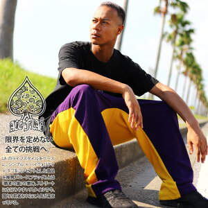 紫 ジャージ パンツの人気商品 通販 価格比較 価格 Com