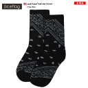 【56%OFF】ACEFLAG 靴下 ソックス ミドル丈 メンズ レディース 春夏秋冬用 黒 エースフラッグ クルーソックス スニーカーソックス おしゃれ 総柄 ペイズリー柄 b系 ヒップホップ ファッション ストリート系 ブランド AF-SO-TH-011