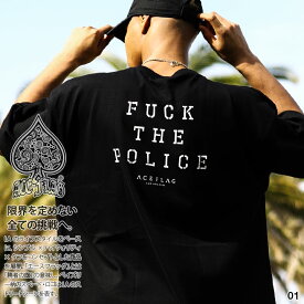 ACEFLAG Tシャツ 半袖 メンズ レディース 黒 白 大きいサイズ エースフラッグ 大麻 Fuck the Police 420 ナンバー 番号 ロゴ 英ロゴ b系 ヒップホップ ファッション ストリート系 ブランド 服 新作 AF-TS-TS-049