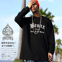 楽天市場】BRONX（Tシャツ・カットソー｜トップス）：メンズ  