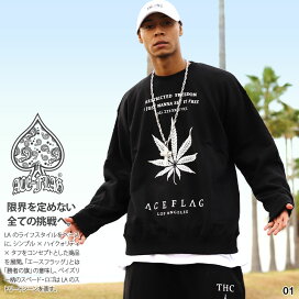 楽天市場 ブランドから探す Ace Flag エースフラッグ 本格派大人のb系xl ダンス衣装店