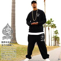 楽天市場】b－boy セットアップの通販