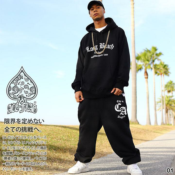 楽天市場】ACEFLAG 上下セット 長袖 メンズ 春秋冬用 黒/グレー 大きい  