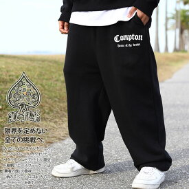 ACEFLAG スウェットパンツ Compton コンプトン ロゴ 裏パイル メンズ 春夏秋冬用 全3色 大きいサイズ エースフラッグ スウェット ロングパンツ ゆったり おしゃれ シンプル b系 ヒップホップ ファッション ダンス ストリート系 ブランド 新作 AF-LP-SW-022