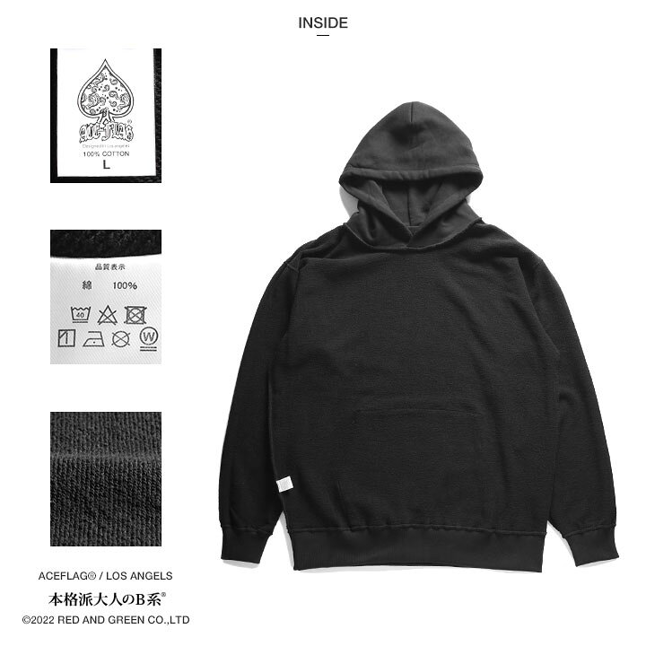 楽天市場】ACEFLAG 上下セット 長袖 レディース 黒/グレー 大きい  