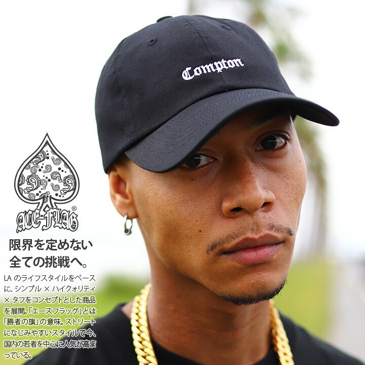 楽天市場】ACEFLAG キャップ ローキャップ メンズ レディース 春夏秋冬