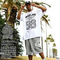 楽天市場】b－boy セットアップの通販