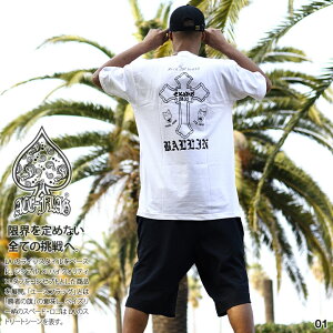 ACEFLAG ㉺Zbg  uh TVc n[tpc ㉺ Y / 傫TCY G[XtbO ZbgAbv  THUG LIFE TOCt \ gD[tFCX 2FACE  V AF-SE-TS-012