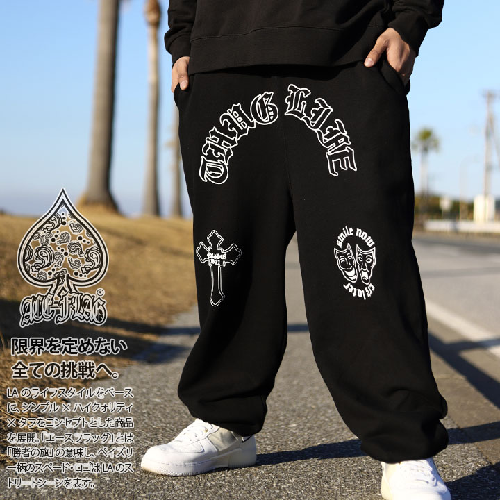 メンズ　ブラック　スウェット　パンツ　XL　ワイドパンツ　十字架　韓国