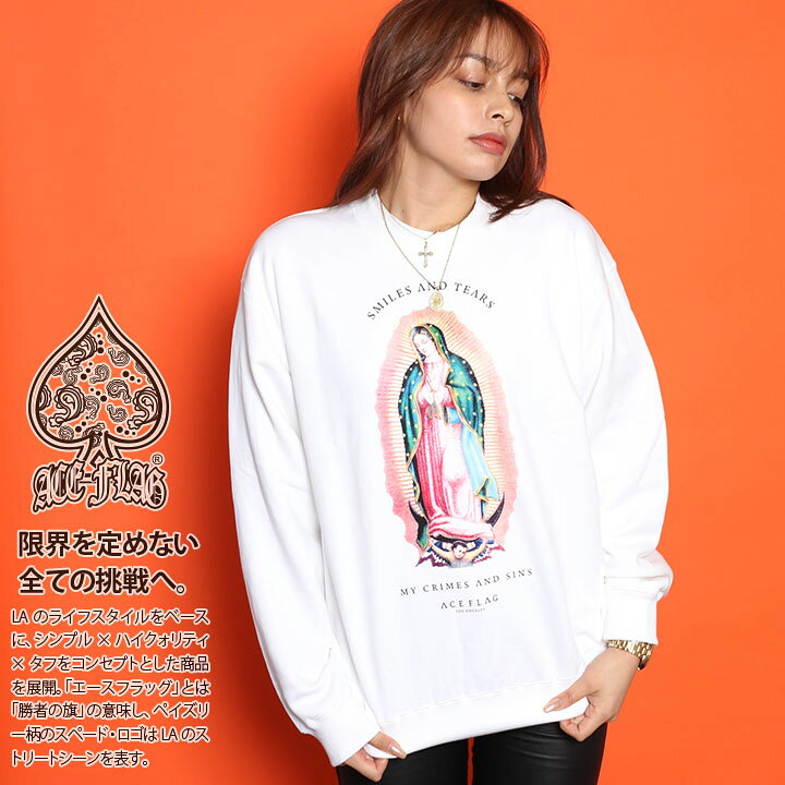 楽天市場】【72%OFF】ACEFLAG トレーナー ブランド スケボー 長袖 