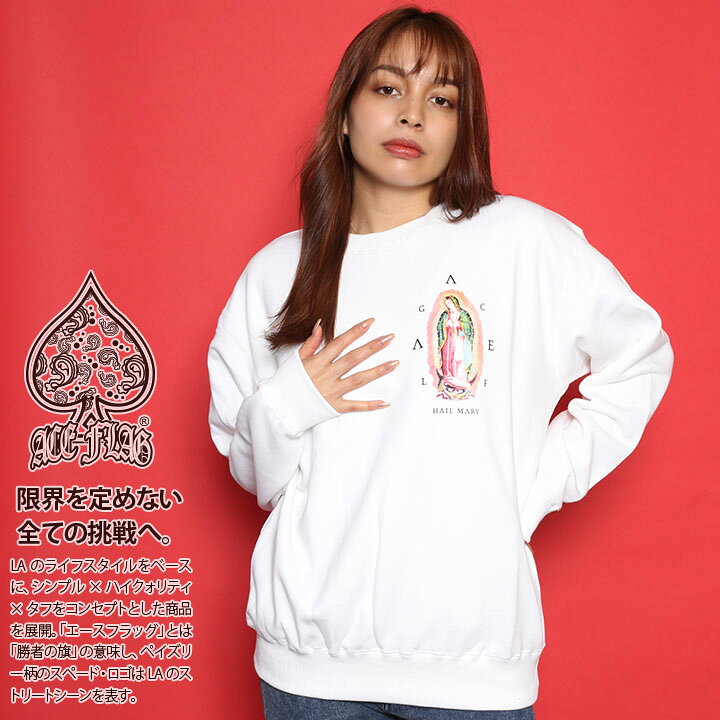 楽天市場】【72%OFF】ACEFLAG トレーナー ブランド スケボー 長袖 