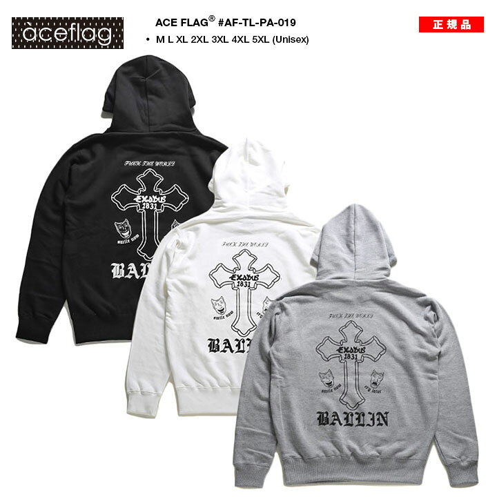 楽天市場】ACEFLAG パーカー ブランド スケボー 長袖 フーディ 