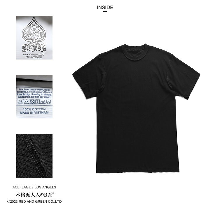 楽天市場】ACEFLAG Tシャツ 半袖 メンズ 春夏用 黒/白 大きいサイズ 