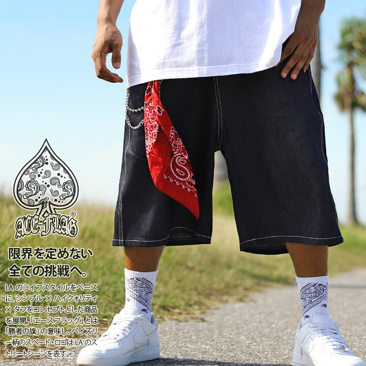 楽天市場】ACE FLAG ハーフパンツ デニム メンズ 春夏用 大きいサイズ 