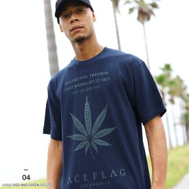 ACEFLAG Tシャツ 半袖 メンズ レディース 春夏用 全4色 大きいサイズ エースフラッグ おしゃれ シンプル 大麻 マリファナ ヘンプ チカーノ b系 ヒップホップ ファッション ストリート系 ハイ ブランド 服 AF-TS-TS-053