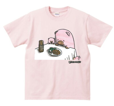 楽天ランキング入賞!アホ研究所Gokigen-Factory「ぶた×ポークトンカツを食べる豚の親子」シュール系おもしろTシャツベビーピンク・黒Sサイズ,Mサイズ,Lサイズ宴会,イベント,パーティーに!男女兼用のおシャレなTシャツ!02P23Aug15【楽ギフ_包装】