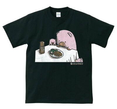 楽天ランキング入賞!アホ研究所Gokigen-Factory「ぶた×ポークトンカツを食べる豚の親子」シュール系おもしろTシャツベビーピンク・黒Sサイズ,Mサイズ,Lサイズ宴会,イベント,パーティーに!男女兼用のおシャレなTシャツ!02P23Aug15【楽ギフ_包装】