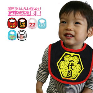  悾ꂩ X^C S30 BIB J^IvFς݁IH ΊĂԍK^̃t@bVX^C Y xr[ Ԃ oYj ʔ Ol CoEh j[N 킢 