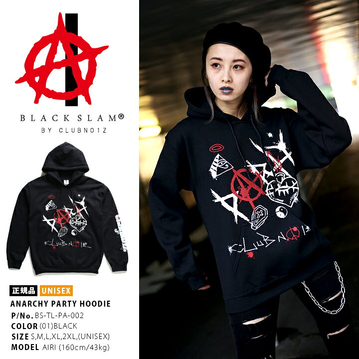楽天市場】ストリート系 ファッション 服 メンズ レディース フード 