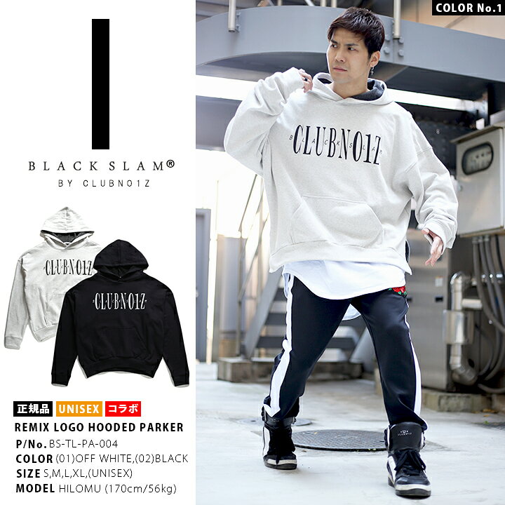 楽天市場】【84%OFF】 BLACK SLAM パーカー 長袖 裏起毛 メンズ 