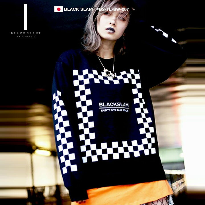 楽天市場 ブラックスラム バイ クラブノイズ Black Slam By Clubno1z スウェット トレーナー 長袖 メンズ レディース 黒 Xl 2l Ll 2xl 3l Xxl 袖プリント チェッカーフラッグ ボックスロゴ 大きいサイズ B系 ヒップホップ ストリート系 ファッション ギフト Bs Tl Sw 007