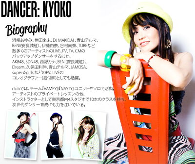 b系ヒップホップストリート系ファッションレディースサルエルパンツ【BB-LP-DA-001】BRINGBRINGブリンブリンサルエル七分丈パンツダンスウエストゴム足長ハイウエスト美脚パギンスゆるパン脚長総柄正規品02P23Aug15【楽ギフ_包装】