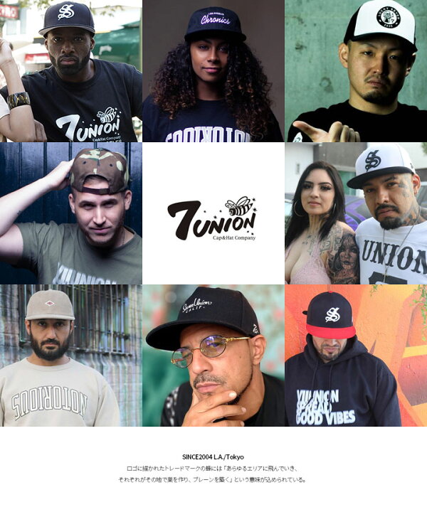 楽天市場 ラッパー輪入道着用 7union キャップ メンズ レディース 春夏秋冬用 全3色 セブンユニオン 帽子 Cap 深め スナップバックキャップ おしゃれ かっこいい B系 ヒップホップ ファッション ストリート系 ハイ ブランド 7ub 751 本格派大人のb系xl ダンス衣装店 楽天市場 ラッパー輪入道着用 7union キャップ メンズ レディース 春夏秋冬用 全3色 セブンユニオン 帽子 Cap 深め スナップバックキャップ おしゃれ かっこいい B系 ヒップホップ ファッション ストリート系 ハイ ブランド 7ub 751 本格派大人のb系xl ダンス衣装店