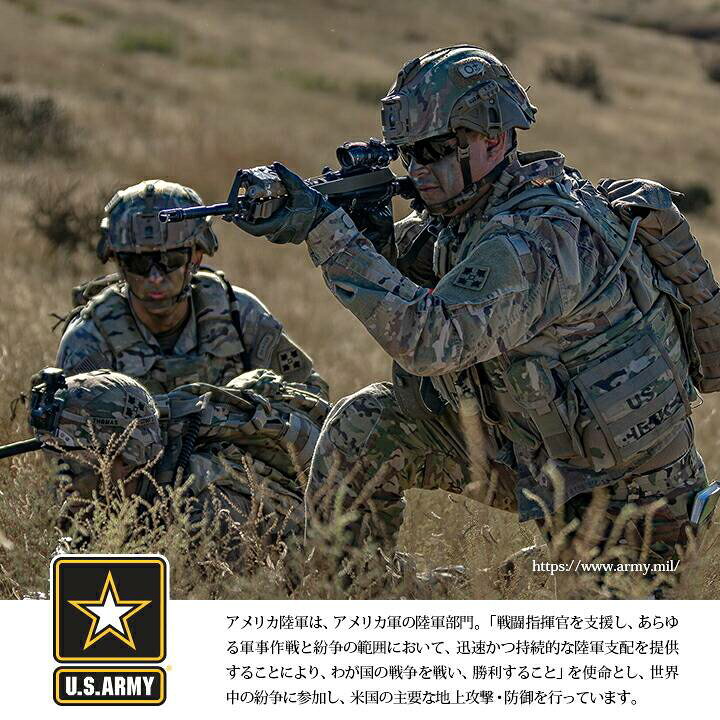 楽天市場】【15%OFF】USアーミー アメリカ陸軍 M-51 パーカー 3way 