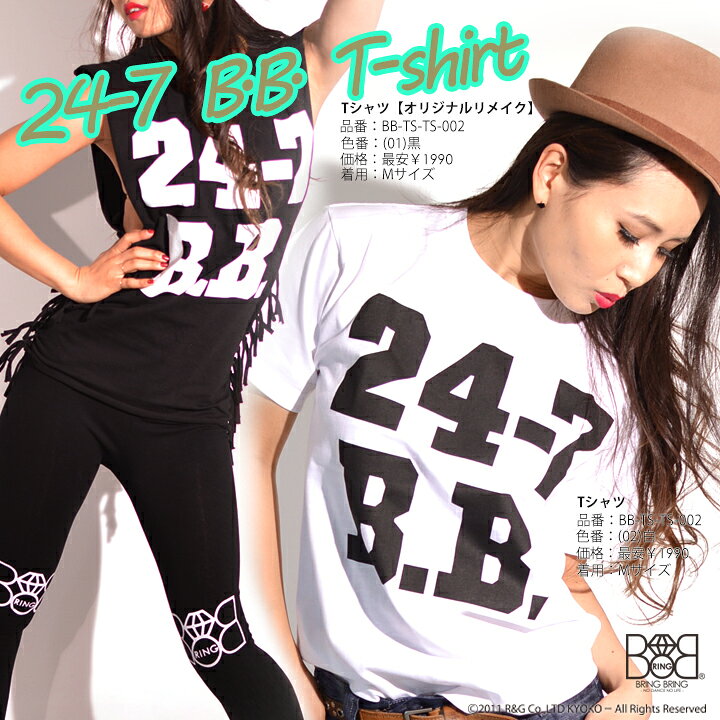 楽天市場】レディース メンズ Tシャツ B系 半袖 ダンス 衣装 ヒップ 