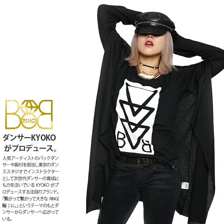 楽天市場】【80%OFF】 B系 ヒップホップ ファッション Tシャツ 