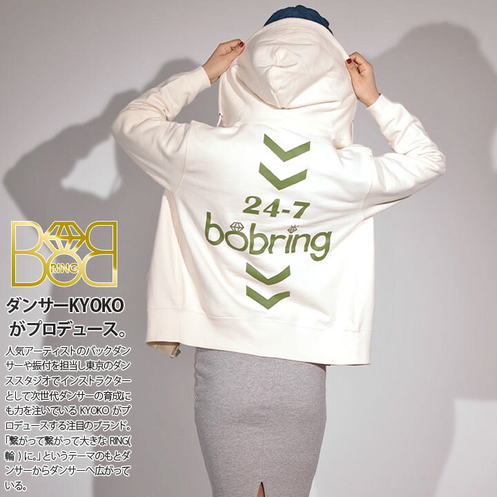 楽天市場 Bring Bring パーカー ブランド スケボー 長袖 スウェット 裏パイル メンズ レディース 春秋冬用 全3色 大きいサイズ ブリンブリン フードパーカー おしゃれ かっこいい 金プリント アメカジ B系 ヒップホップ ファッション ダンス ストリート系 ブランド 服