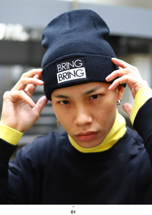 手順 省略 子供時代 かっこいい ビーニー Mochinaga Jp 手順 省略 子供時代 かっこいい ビーニー Mochinaga Jp