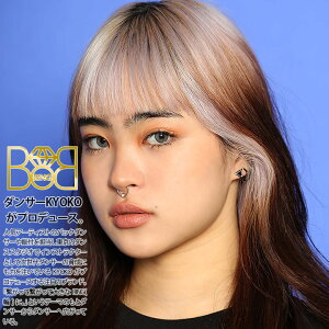 sAX ANZT[ Op` Op gCAO Vv S[h Vo[ ubN Bnt@bV _Xߑ qbvzbv HIPHOP BRINGBRING LUX JEWELRY'S uu Mtg BB-PI-CO-002